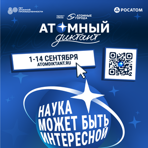 /DocLib3/Визуал_1 (1).png